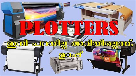 cnc plotter meaning|CNC Plotter: Everything You Need to Know .